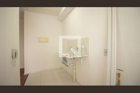 Apartamento à venda com 40m², 2 quartos e sem vagaCozinha/Área de serviço
