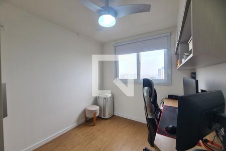 Quarto 2 de apartamento à venda com 2 quartos, 44m² em Vila Prudente, São Paulo