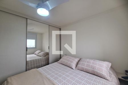 Quarto 1 de apartamento à venda com 2 quartos, 44m² em Vila Prudente, São Paulo