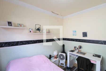 Casa à venda com 360m², 5 quartos e 4 vagasQuarto 1