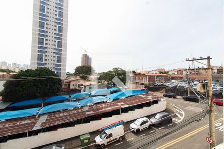 Vista de apartamento à venda com 1 quarto, 56m² em Nova Campinas, Campinas