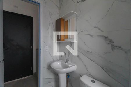 Apartamento para alugar com 26m², 1 quarto e sem vaga Apartamento para alugar com 26m², 1 quarto e sem vagaBanheiro