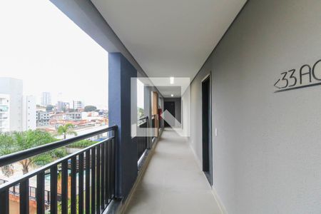 Apartamento para alugar com 26m², 1 quarto e sem vaga Apartamento para alugar com 26m², 1 quarto e sem vagaCorredor