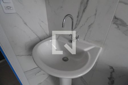 Apartamento para alugar com 26m², 1 quarto e sem vaga Apartamento para alugar com 26m², 1 quarto e sem vagaBanheiro