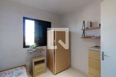 Quarto 1 de apartamento à venda com 2 quartos, 47m² em Jardim Celeste, São Paulo