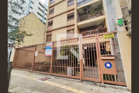 Apartamento à venda com 130m², 3 quartos e 1 vaga Apartamento à venda com 130m², 3 quartos e 1 vagaFachada