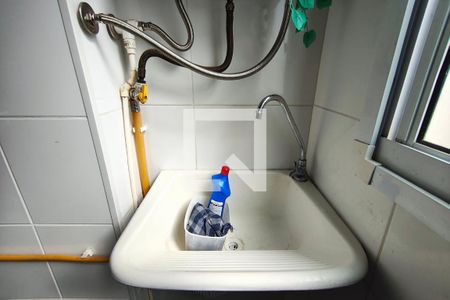 Área de Serviço de apartamento à venda com 2 quartos, 47m² em Vila São Bernardo, Campinas
