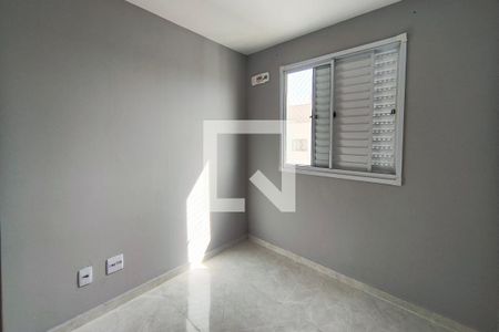 Quarto 1 de apartamento à venda com 2 quartos, 47m² em Vila São Bernardo, Campinas