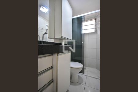 Apartamento à venda com 56m², 2 quartos e 1 vaga Apartamento à venda com 56m², 2 quartos e 1 vagaBanheiro