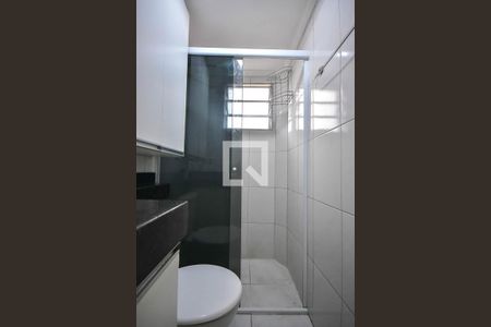 Apartamento à venda com 56m², 2 quartos e 1 vaga Apartamento à venda com 56m², 2 quartos e 1 vagaBanheiro