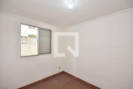 Apartamento à venda com 56m², 2 quartos e 1 vaga Apartamento à venda com 56m², 2 quartos e 1 vagaQuarto 2
