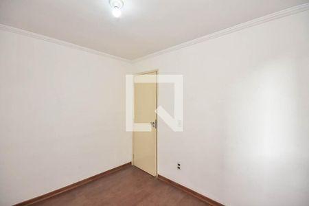 Apartamento à venda com 56m², 2 quartos e 1 vaga Apartamento à venda com 56m², 2 quartos e 1 vagaQuarto 2
