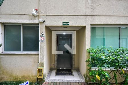 Apartamento à venda com 56m², 2 quartos e 1 vaga Apartamento à venda com 56m², 2 quartos e 1 vagaEntrada