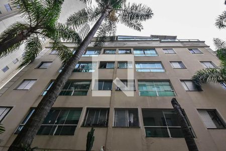 Apartamento à venda com 56m², 2 quartos e 1 vaga Apartamento à venda com 56m², 2 quartos e 1 vagaFachada