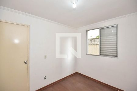 Apartamento à venda com 56m², 2 quartos e 1 vaga Apartamento à venda com 56m², 2 quartos e 1 vagaQuarto 2