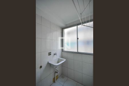 Apartamento à venda com 56m², 2 quartos e 1 vaga Apartamento à venda com 56m², 2 quartos e 1 vagaÁrea de Serviço