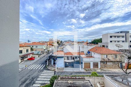 Vista do Quarto 1 de apartamento para alugar com 2 quartos, 56m² em Vila Libanesa, São Paulo