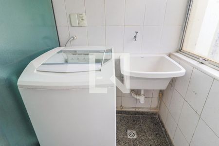 Apartamento à venda com 120m², 2 quartos e 1 vagaÁrea de Serviço