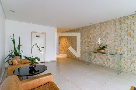 Apartamento à venda com 120m², 2 quartos e 1 vagaHall Social