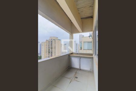 Apartamento à venda com 120m², 2 quartos e 1 vagaVaranda do Salão Superior