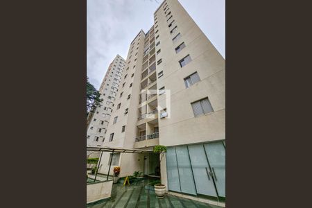 Apartamento à venda com 120m², 2 quartos e 1 vagaFachada