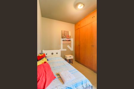 Apartamento à venda com 120m², 2 quartos e 1 vagaQuarto