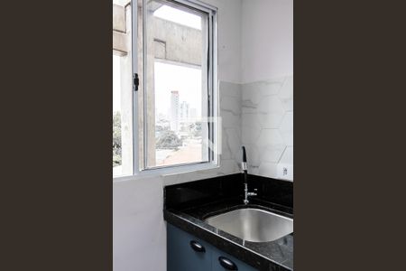 Apartamento para alugar com 40m², 1 quarto e sem vagaÁrea de Serviço