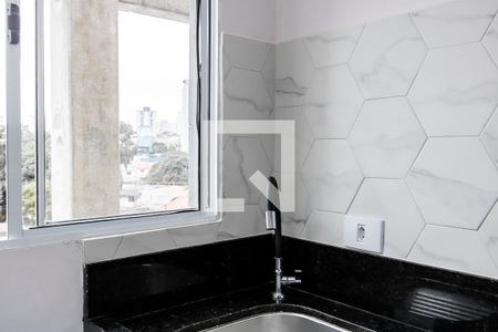 Apartamento para alugar com 40m², 1 quarto e sem vagaÁrea de Serviço