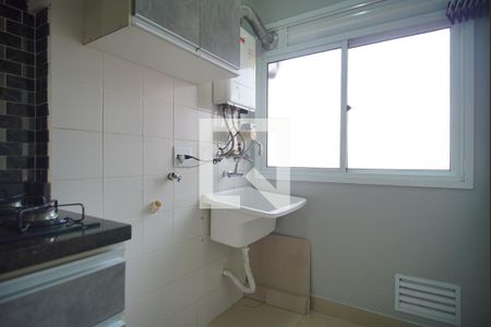 Apartamento à venda com 61m², 2 quartos e 1 vaga Área de Serviço