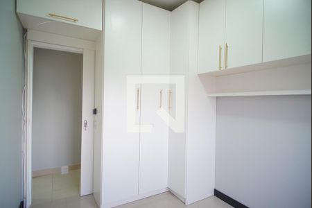 Apartamento à venda com 61m², 2 quartos e 1 vagaQuarto 2