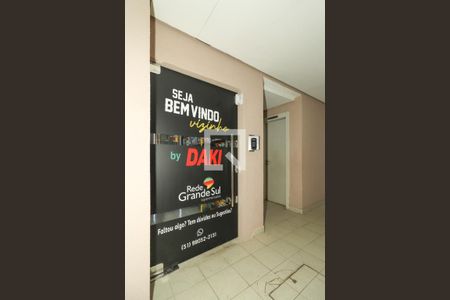 Apartamento à venda com 61m², 2 quartos e 1 vagaÁrea Comum - Mercado