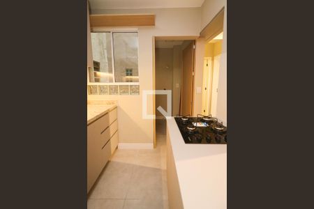 Apartamento à venda com 40m², 1 quarto e sem vagaCozinha e Área de Serviço