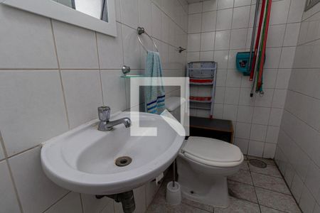 Apartamento à venda com 89m², 3 quartos e 2 vagasBanheiro de Serviço