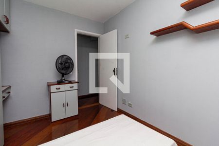 Apartamento à venda com 89m², 3 quartos e 2 vagasQuarto 1