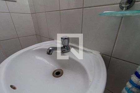 Apartamento à venda com 89m², 3 quartos e 2 vagasBanheiro de Serviço