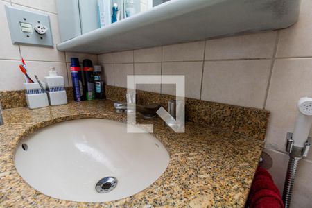 Apartamento à venda com 89m², 3 quartos e 2 vagasBanheiro 