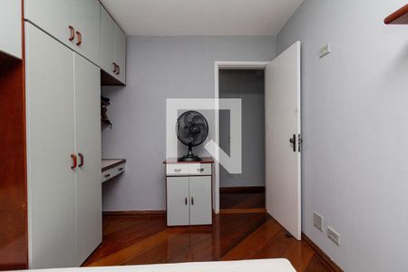 Apartamento à venda com 89m², 3 quartos e 2 vagasQuarto 1