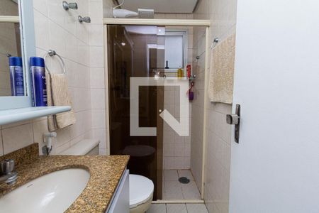 Apartamento à venda com 89m², 3 quartos e 2 vagasBanheiro 