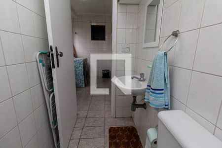 Apartamento à venda com 89m², 3 quartos e 2 vagasBanheiro de Serviço