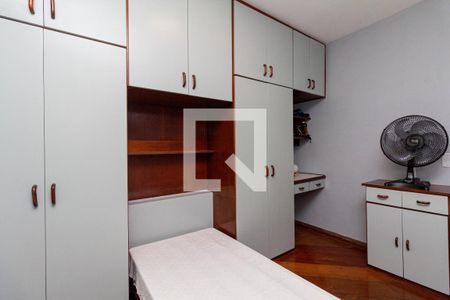 Apartamento à venda com 89m², 3 quartos e 2 vagasQuarto 1
