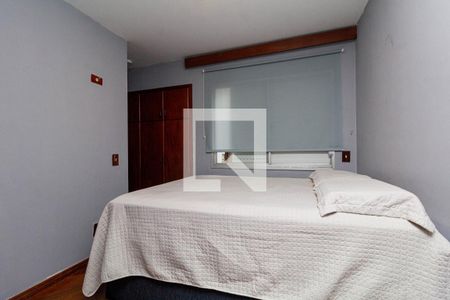 Apartamento à venda com 89m², 3 quartos e 2 vagasQuarto 2 - suíte