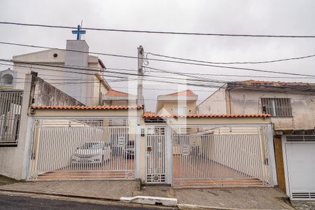 Fachada do Condomínio de casa de condomínio à venda com 3 quartos, 105m² em Vila Guarani (zona Sul), São Paulo