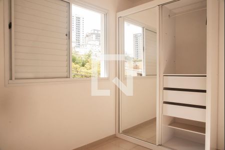 Quarto de apartamento à venda com 2 quartos, 56m² em Vila da Saúde, São Paulo