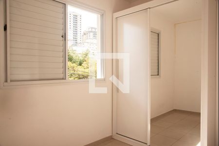 Quarto de apartamento à venda com 2 quartos, 56m² em Vila da Saúde, São Paulo