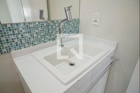 Apartamento à venda com 62m², 2 quartos e 1 vagaBanheiro da Suíte