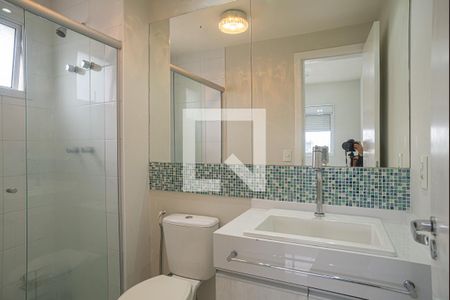 Apartamento à venda com 62m², 2 quartos e 1 vagaBanheiro da Suíte