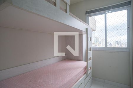 Apartamento à venda com 62m², 2 quartos e 1 vagaQuarto 2