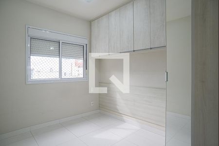 Apartamento à venda com 62m², 2 quartos e 1 vagaSuíte