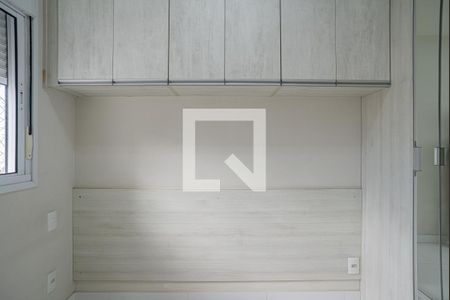 Apartamento à venda com 62m², 2 quartos e 1 vagaSuíte