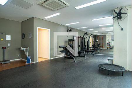 Apartamento à venda com 62m², 2 quartos e 1 vagaÁrea comum - Academia